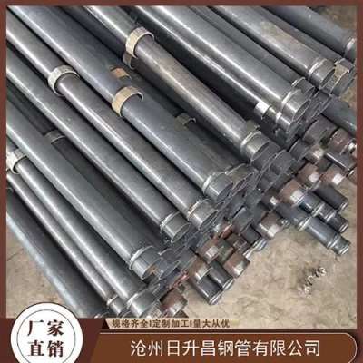 鞍山最薄的声测管壁厚可以到什么程度