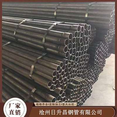 鞍山声测管规格型号对照表