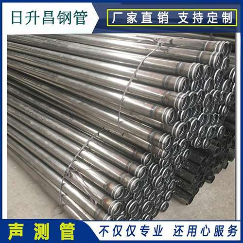 鞍山声测管在桥梁建筑工程中起什么作用？