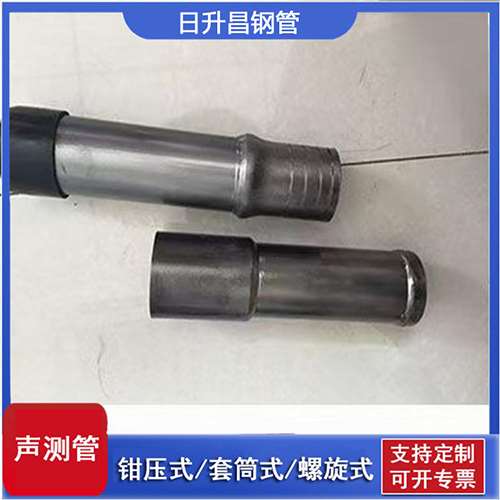 鞍山声测管检测前准备工作有哪些